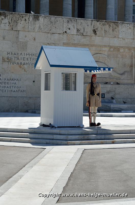 Εύζωνας πριν από το σύνταγμα