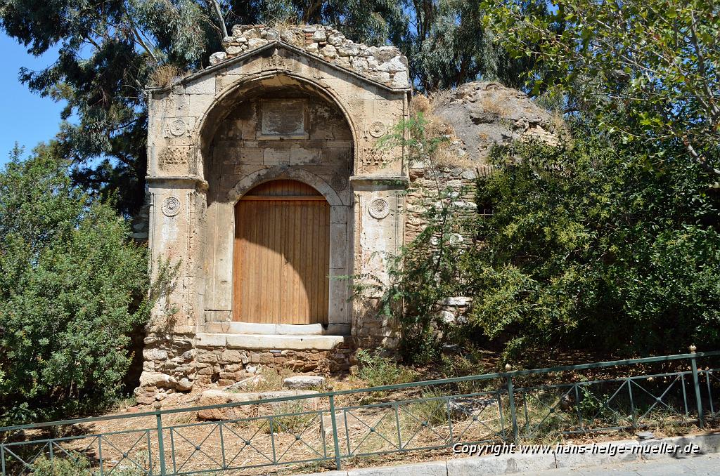 Μεντρεσές (ισλαμικό)