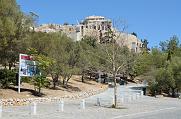 Ακρόπολη