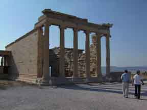 Erechtheion